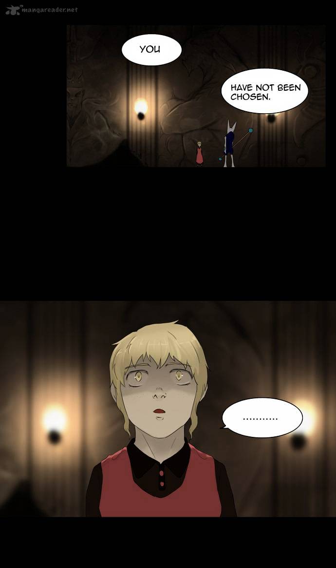 Tower of God, Chapter 76 image 27